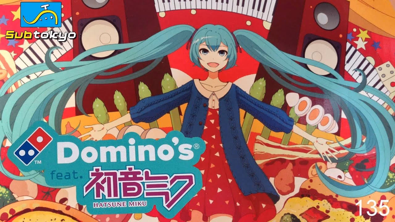 Does Domino's have a Hatsune Miku album?