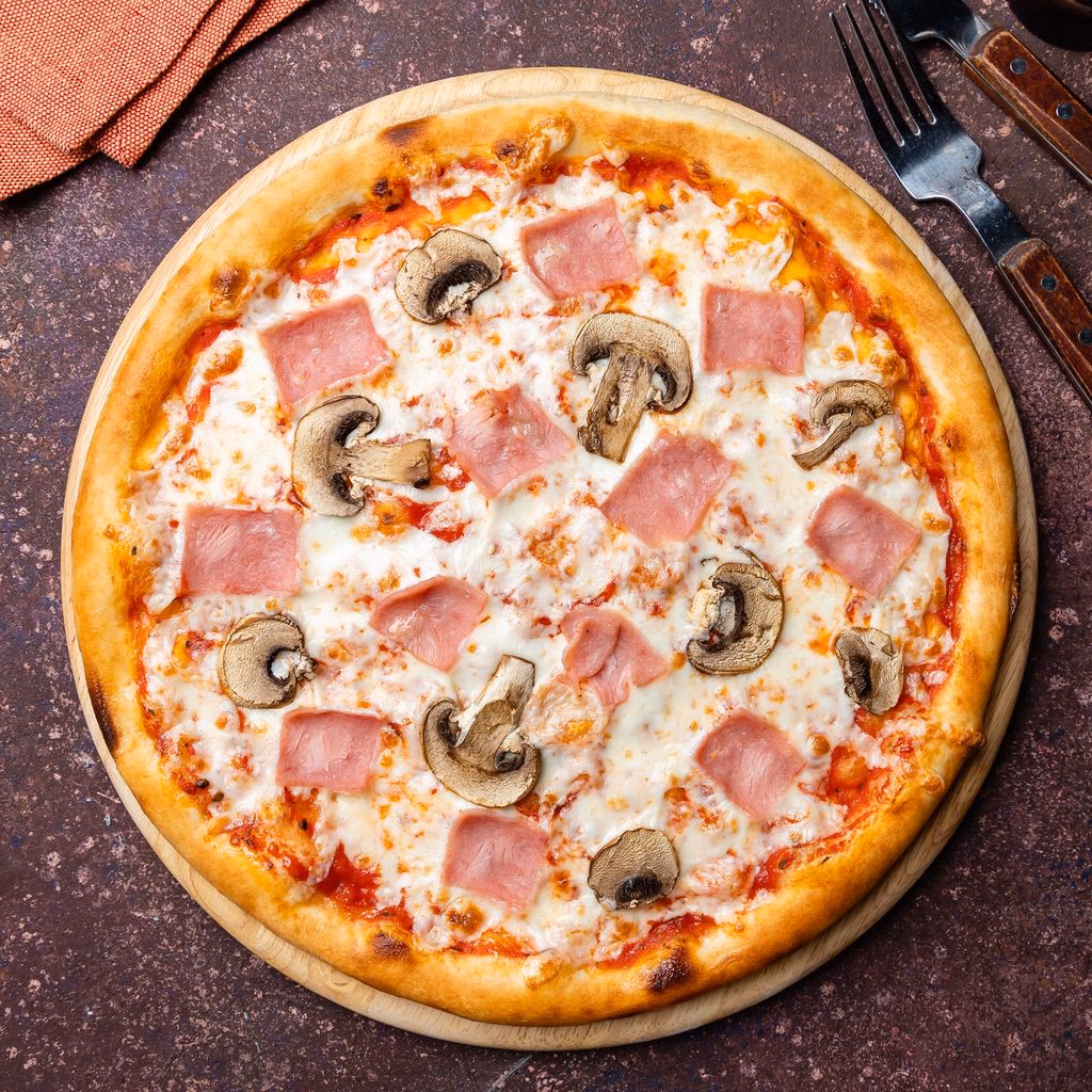 Quels sont les ingrédients de la pizza reine ?