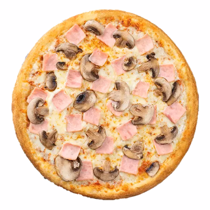 C'est quoi la pizza Reine ?