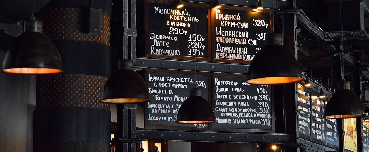 Was kann man in Tuttlingen machen?